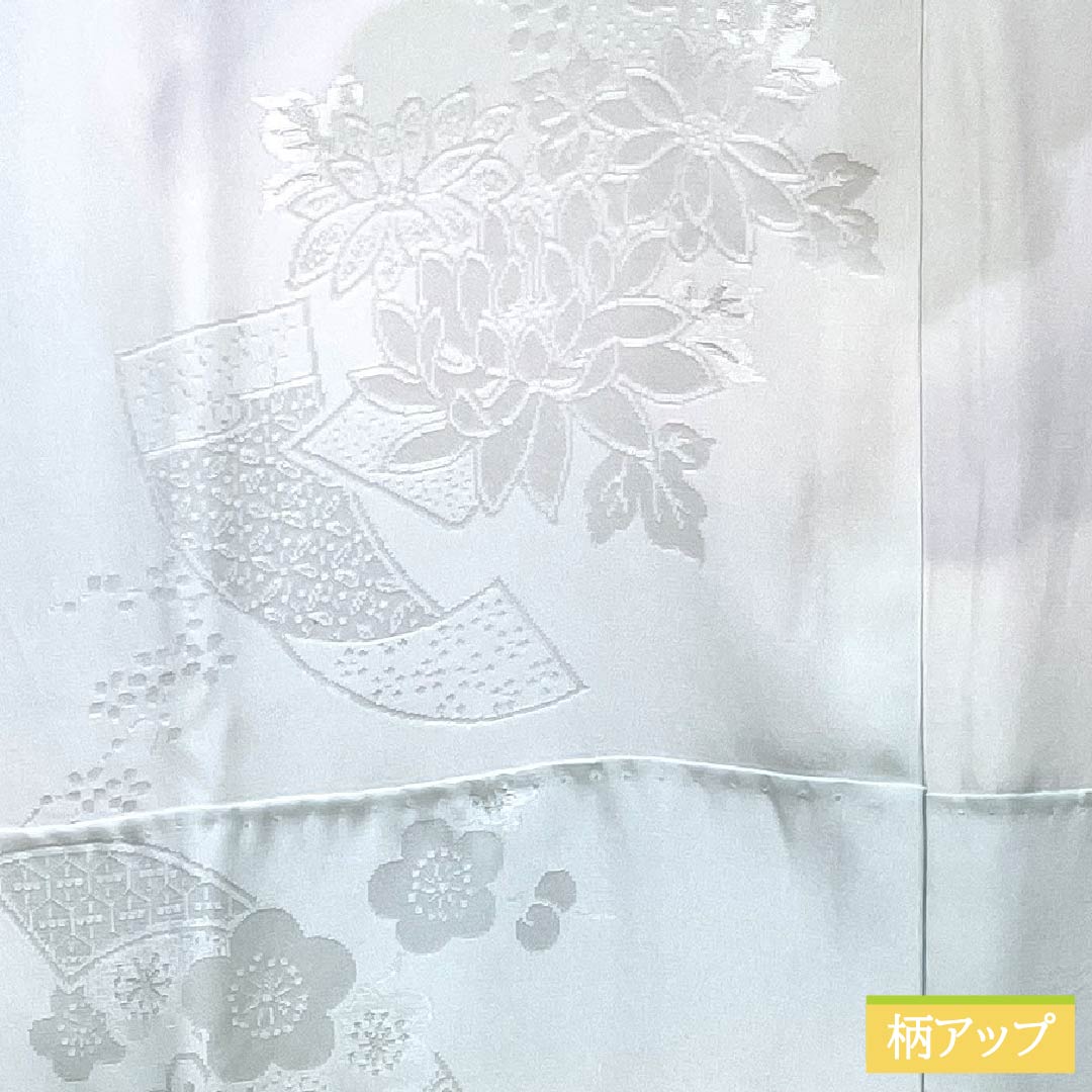 長襦袢 正絹 Sランク 身丈116cm 裄丈61cm 袷 ボカシ染 吉祥文様 半衿付き 緑系 1129000762119