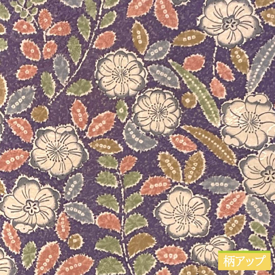 Komon silk, A-rank, length 163cm, sleeve length 68cm, lined, medium purple, Tsujigahana pattern, purple, 1115007723420