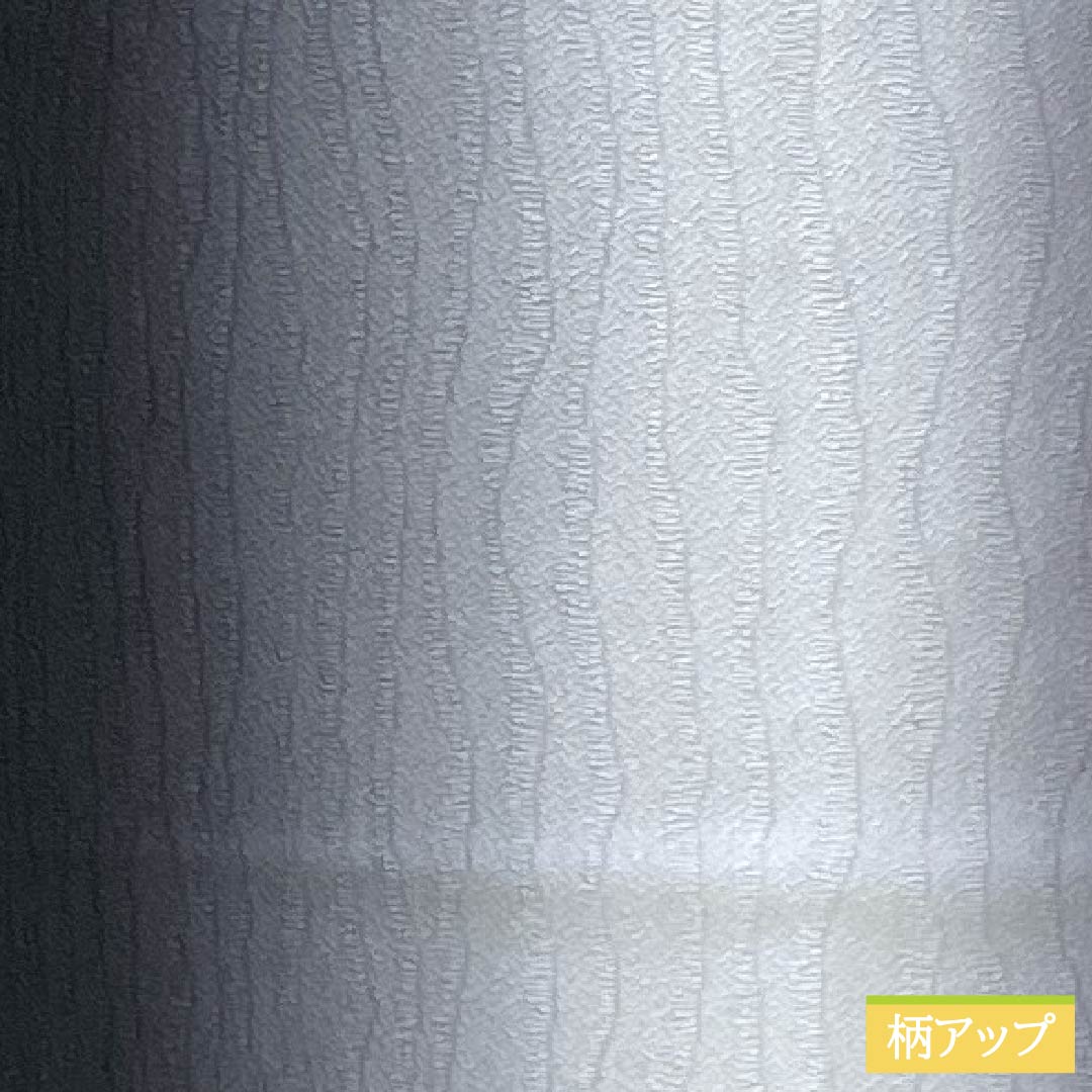 小紋 正絹 Aランク 身丈149cm 裄丈64cm 袷 縦ぼかし シルクガード モノトーン 1115007233127