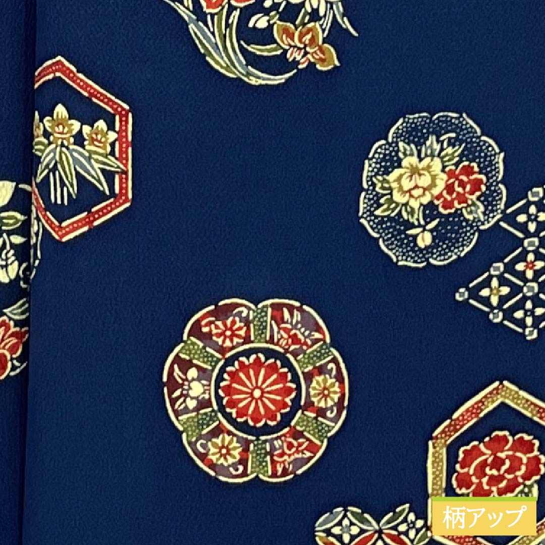 Komon (small pattern) silk, A-rank, length 157.5cm, sleeve length 63cm, lined, iron grape color, stencil dyeing, classic pattern, navy blue, 1115006543318
