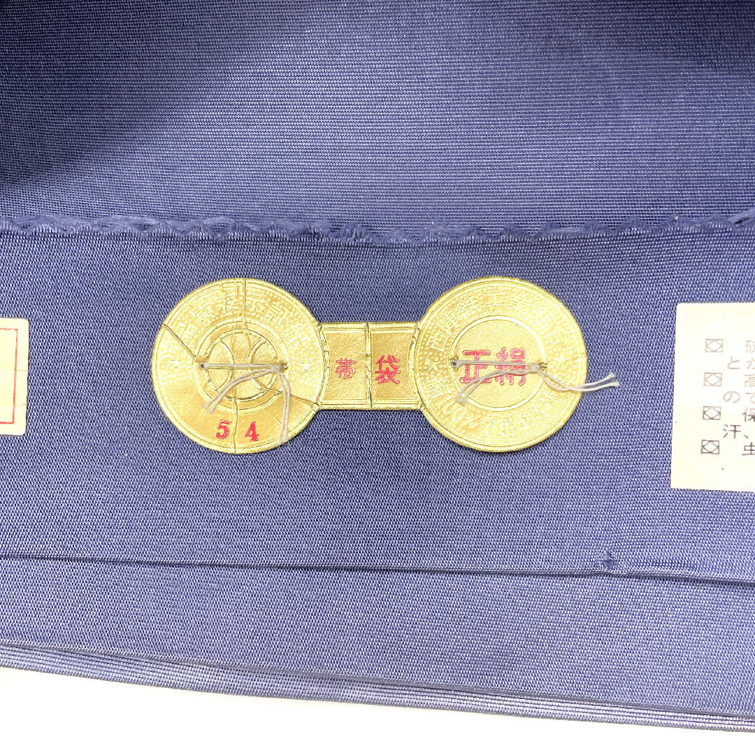 （未仕立）袋帯 縁起柄 桐 留袖用 小森織物 帯丈428cm 正絹 NEWランク 六通 フォーマル 青系 1123002521317