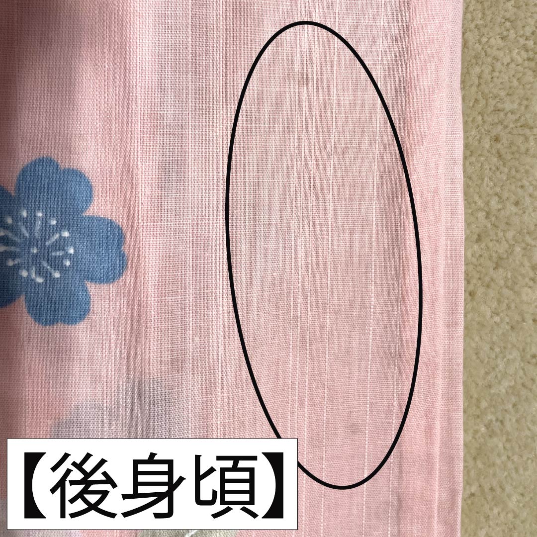 浴衣 木綿 Aランク 身丈161.5cm 裄丈64.5cm 退紅色（あらそめいろ） 桜 単衣 ピンク系 1118007493413