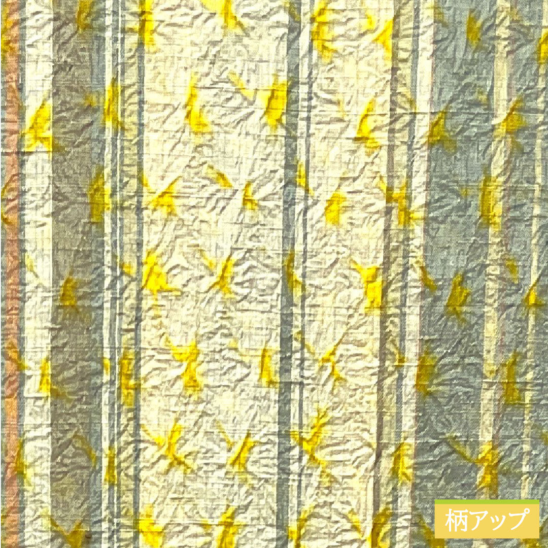 小紋 正絹 身丈165.5cm 裄丈64cm 袷  紬地 絞り 縞  Sランク グラデーション系 1115003652599