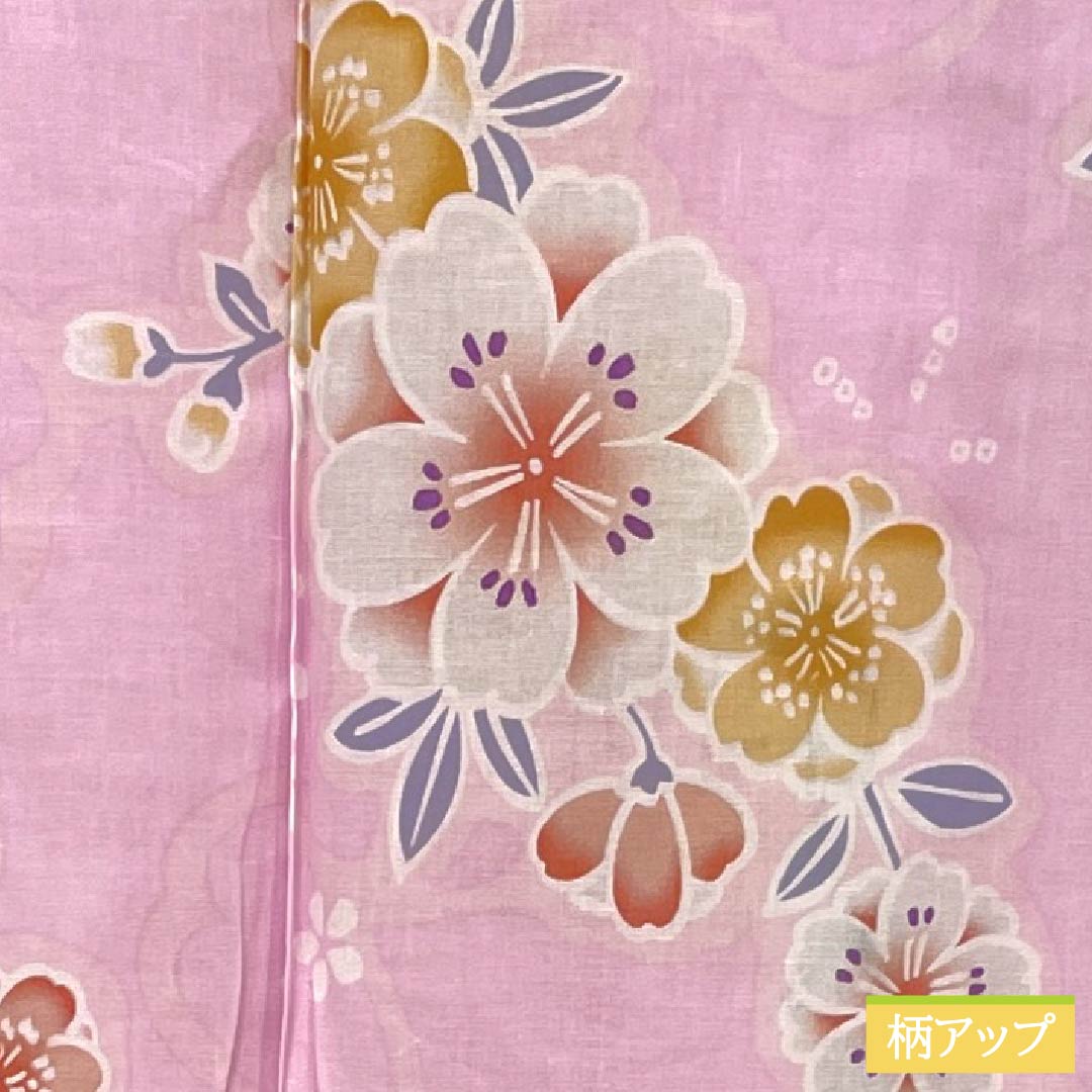 Cotton Yukata, Length 161.5cm, Sleeve Length 65.5cm, S Rank, Single Layer, Pink, Karada (Niwaumeiro) Color, Cherry Blossom Design, 1118006272413