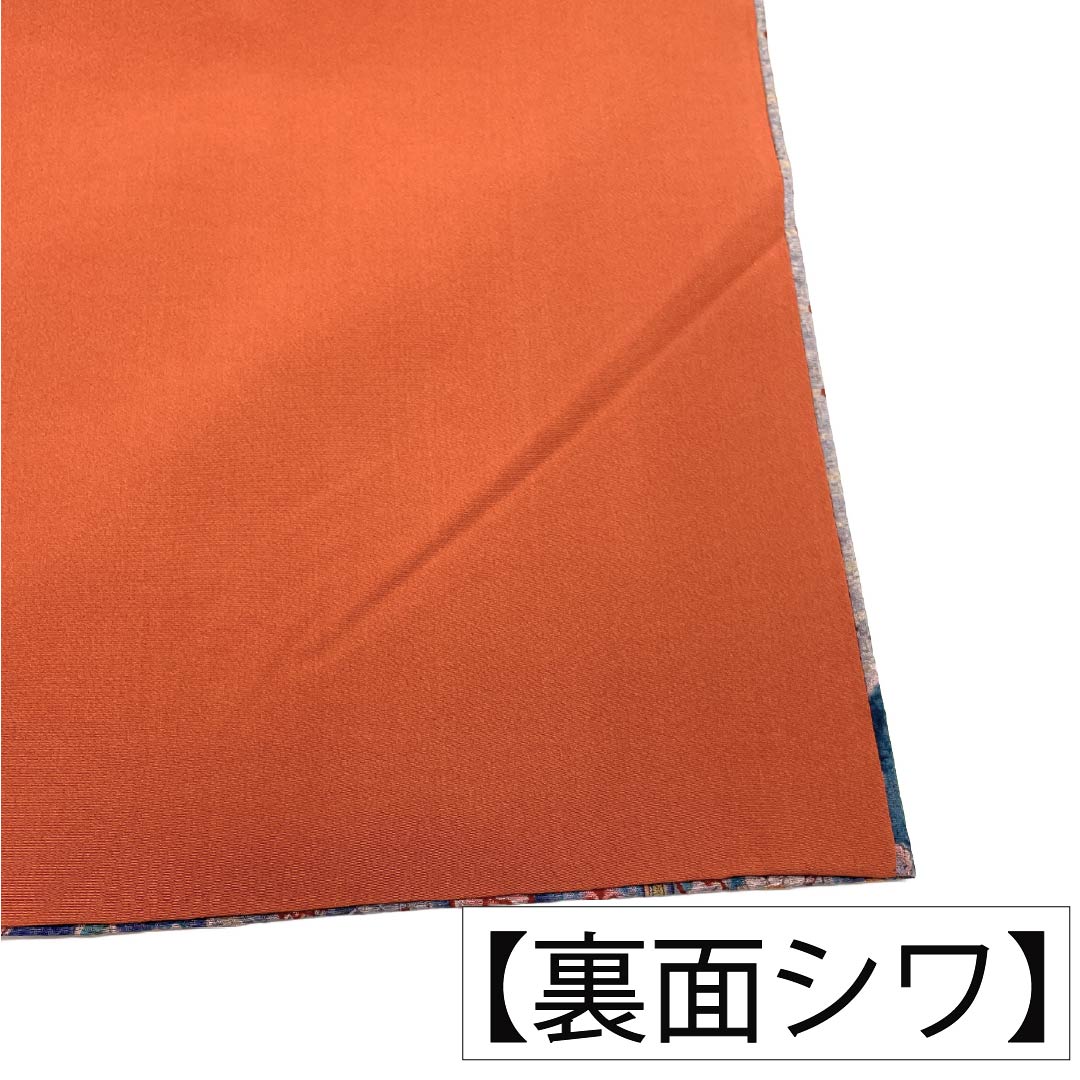 名古屋帯 正絹 Sランク 開き仕立て 染め帯 更紗模様 グラデーション カラフル 帯丈350cm 全通 カジュアル グラデーション系 1124014272399