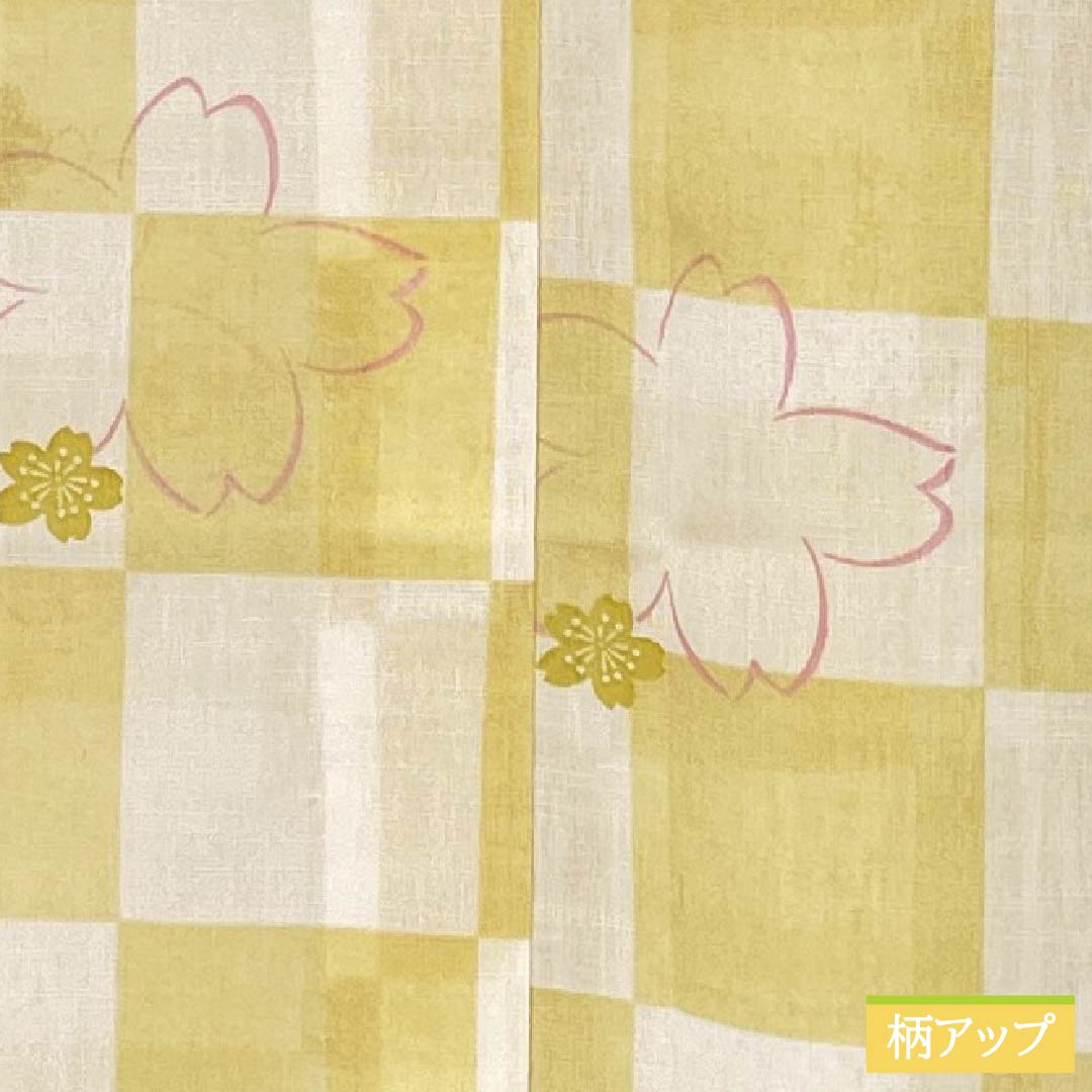 ❤️春待ち正絹小紋　総絞りクリームyellowトールサイズ　新品保管品　畳紙付き リサイクル着物】夏物 ポリエステル 小紋 Sランク 身丈167.5cm 裄丈