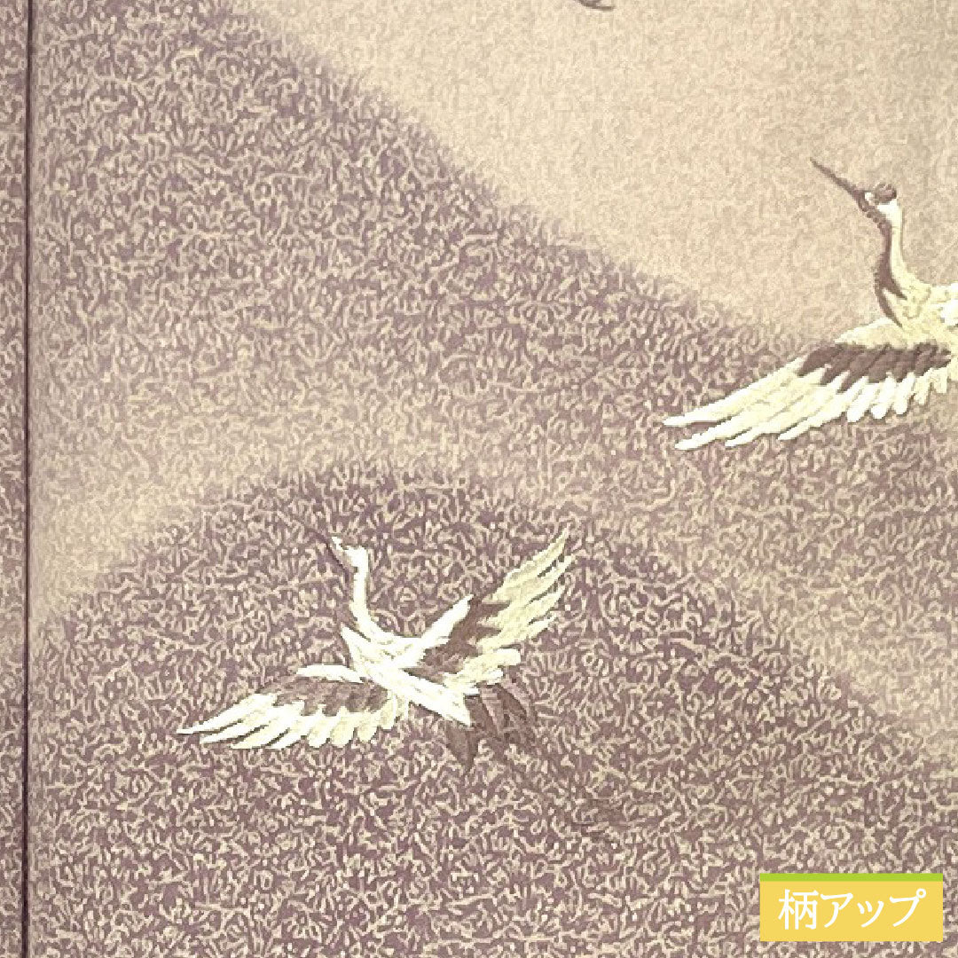 訪問着 正絹 袷 身丈157cm 裄丈63cm 桜色（さくらいろ） 京友禅 鶴 Aランク 紫系 1112005523320