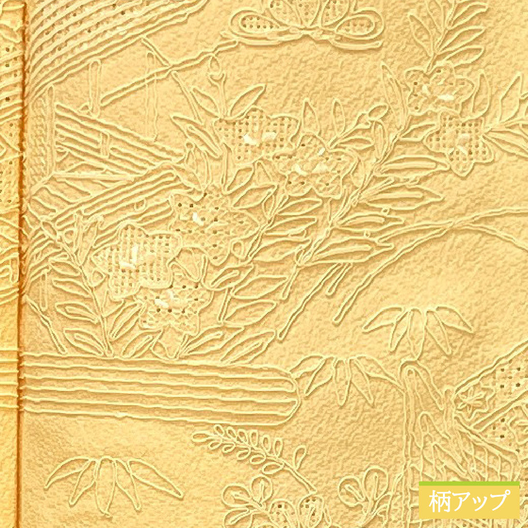 訪問着 正絹 胴抜き 身丈158cm 裄丈66.5cm 薄柑子色（うすこうじいろ） 刺繍 草花模様 一つ紋 揚羽蝶 付下げ Sランク 橙系 1112005602326