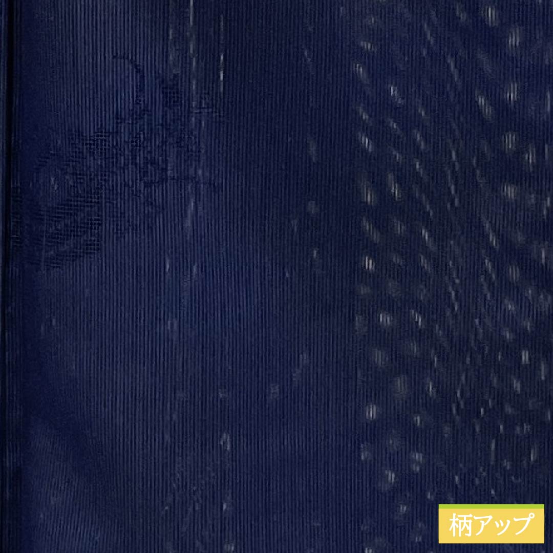 夏物 正絹 色無地 Sランク 身丈159.5cm 裄丈63cm 濃紺色（のうこんいろ） 露芝 草花模様 紗 紺系 1132004452318