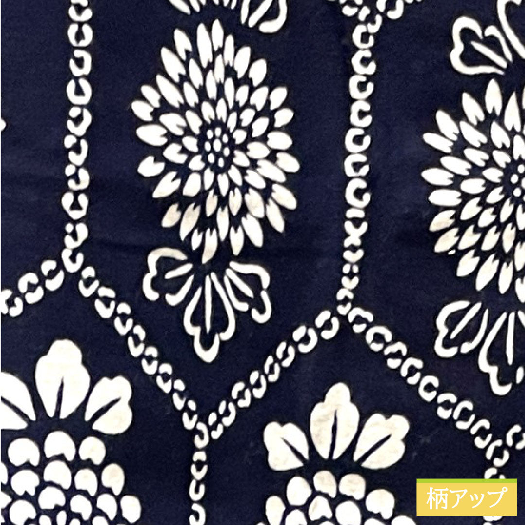 Yukata Cotton Length 149.5cm Sleeve length 62.5cm S rank Single layer Navy blue Ping Pong Mum 1118004612118