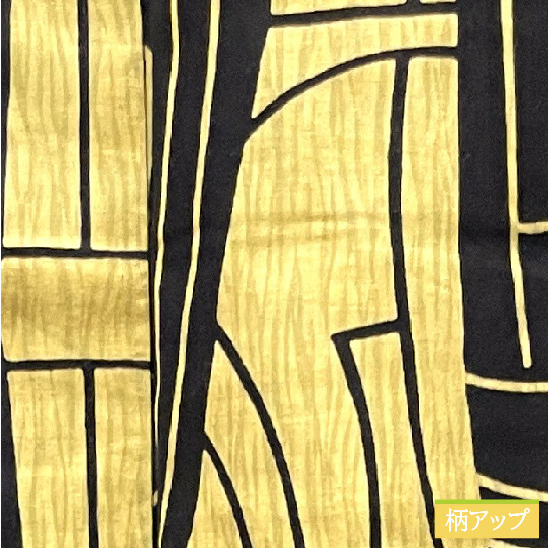 浴衣 木綿 身丈142cm 裄丈67.5cm Sランク 単衣 ベージュ系 東京白茶色（とうきょうしらちゃいろ） 男物 幾何学模様 山本寛斎 1118004912425