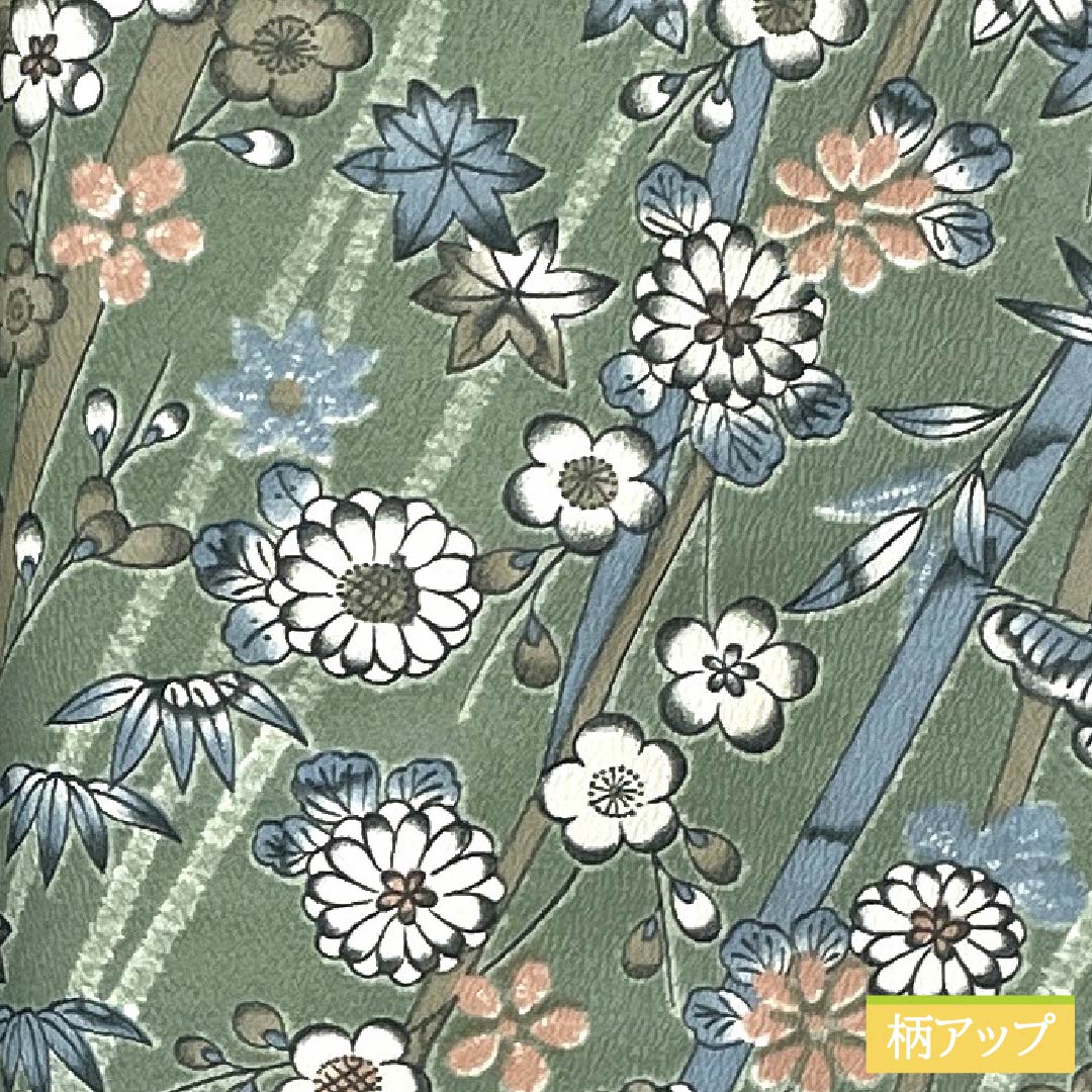 Polyester Komon, S Rank, Length 160cm, Yuki 62cm, Unlined, Ash Green, Stencil-dyed, Pine, Bamboo, Plum, Small Flowers, Washable Kimono, Green Tones, 1115007792419