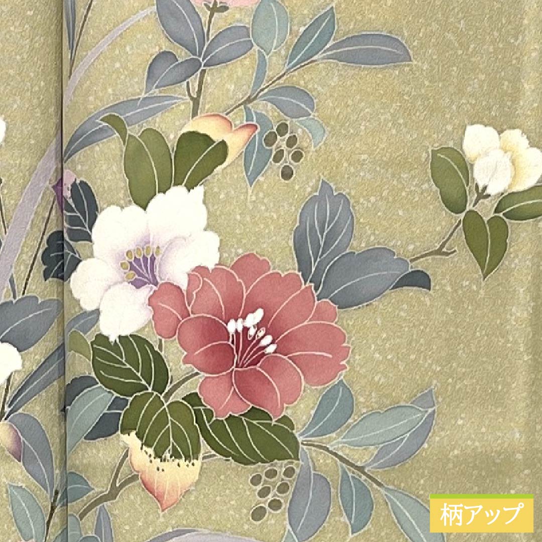 Visiting Kimono, Pure Silk, S Rank, Lined, Length 152.5cm, Sleeve Length 63cm, Light Egg-Colored, Kyoto Yuzen Pattern, Floral and Grass Design, Yellow, Product Number: 1112007182223