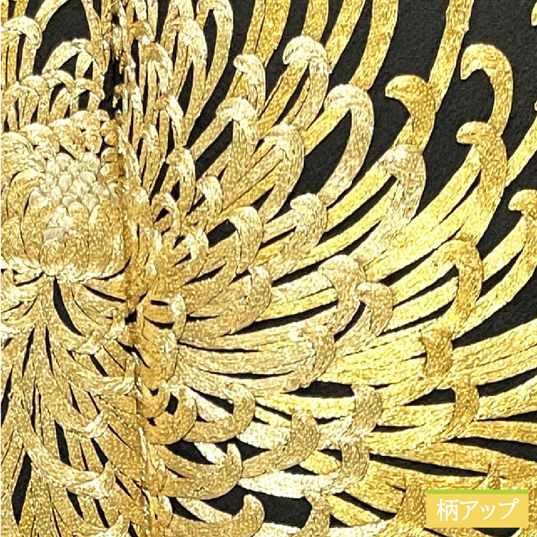 Black formal kimono, pure silk, length 163.5cm, sleeve length 66cm, lined, gold embroidery, chrysanthemum, swallowtail butterfly, five crests, B rank, five crests, black, 1111001194410