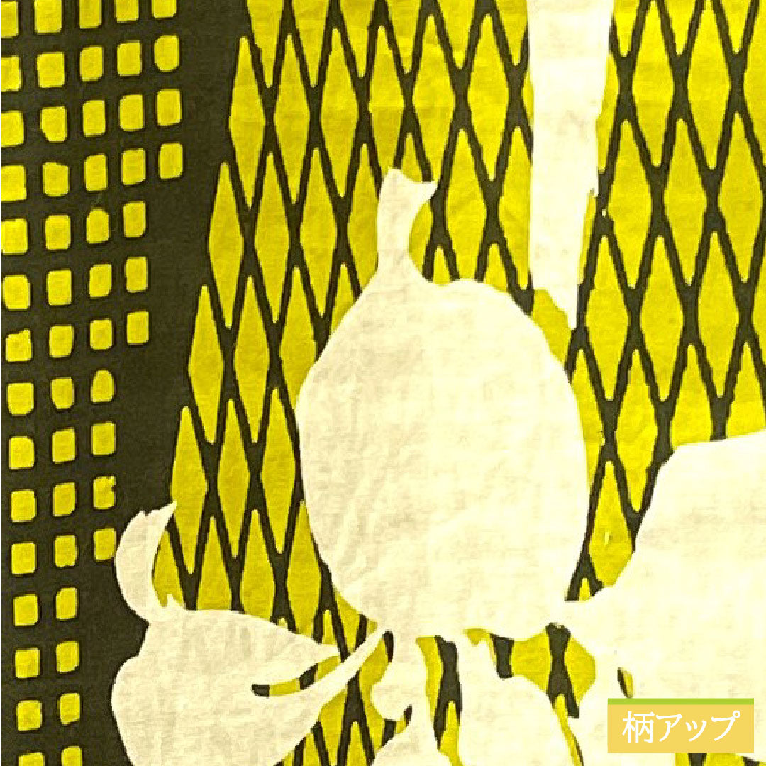 浴衣 木綿 身丈160cm 裄丈67cm Sランク 単衣 黄系 鶸色（ひわいろ） 菖蒲 幾何学模様 1118004792423