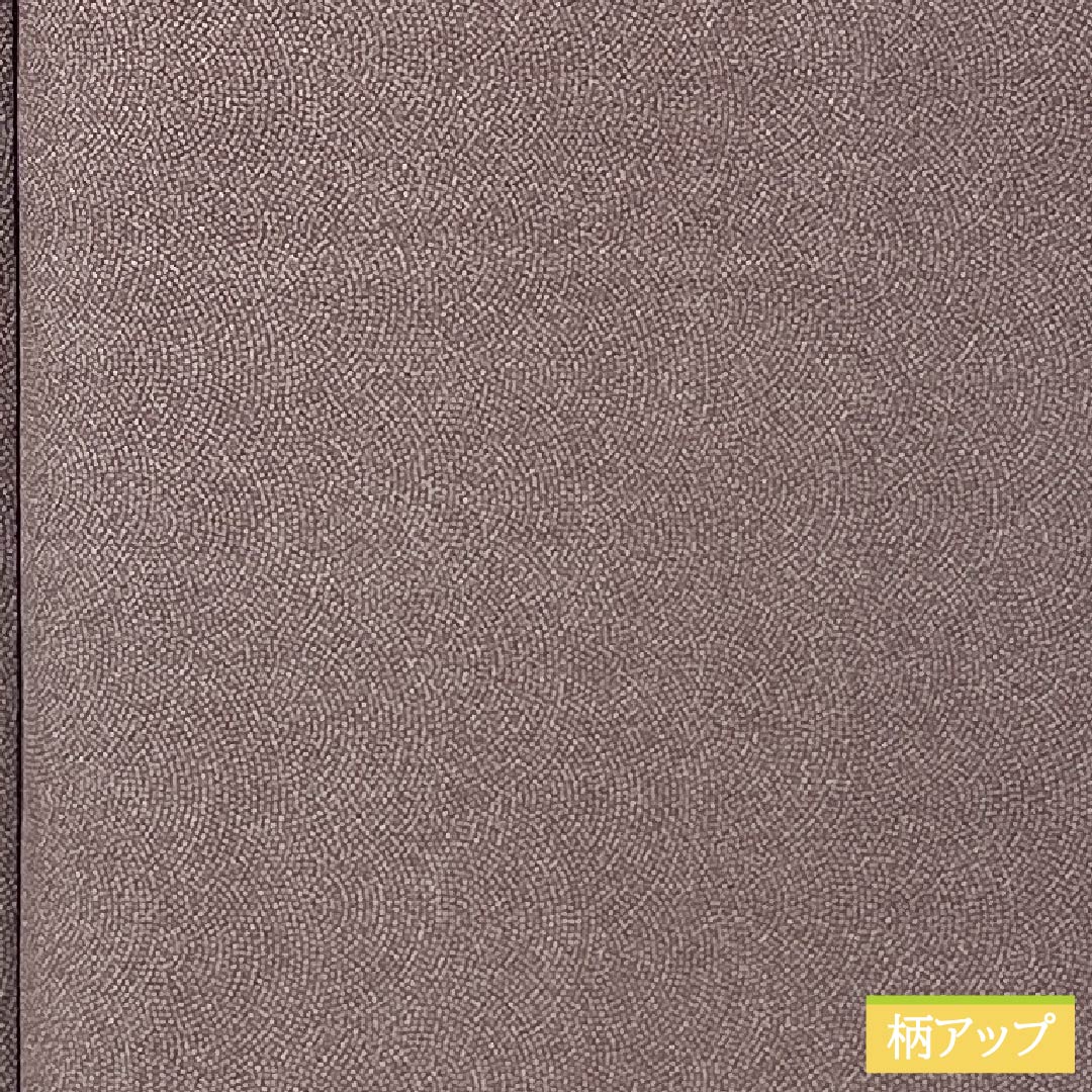 小紋 身丈157cm 裄丈64cm 正絹 逸品 【中古】 小紋 身丈157cm 裄丈64.5cm 正絹 逸品 【中古】の通販 by バイセル