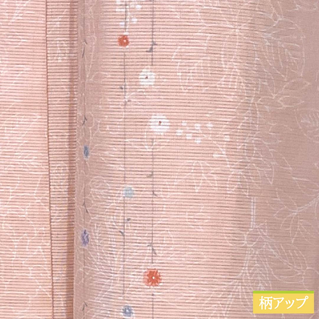 夏物 ポリエステル 小紋 Sランク 身丈152cm 裄丈62.5cm 曙色（あけぼのいろ） 洗える着物 草花模様 絽 ピンク系 1132007152213