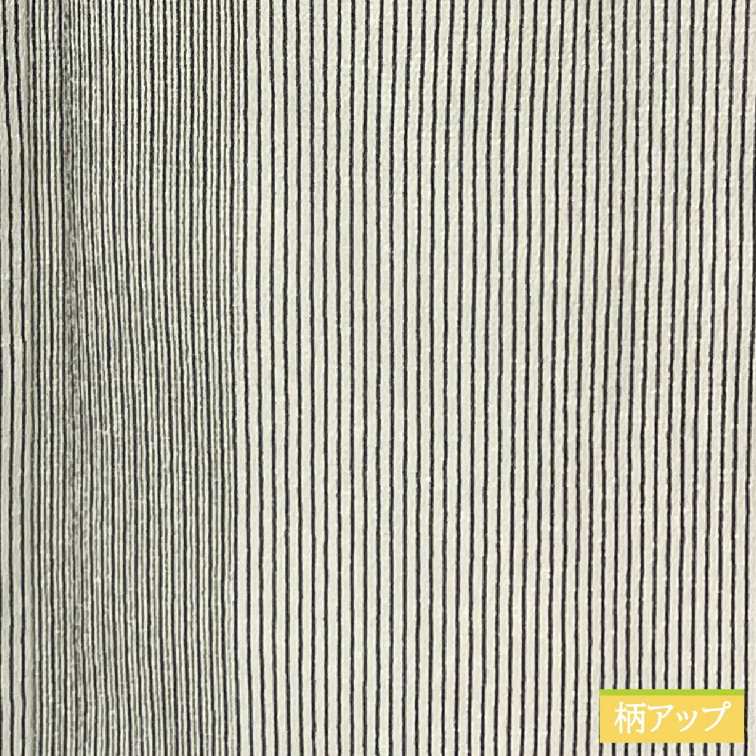 紬 正絹 Aランク 身丈154cm 裄丈62cm 乳白色（にゅうはくしょく） 塩沢紬 縞 袷 白系 1116004573211