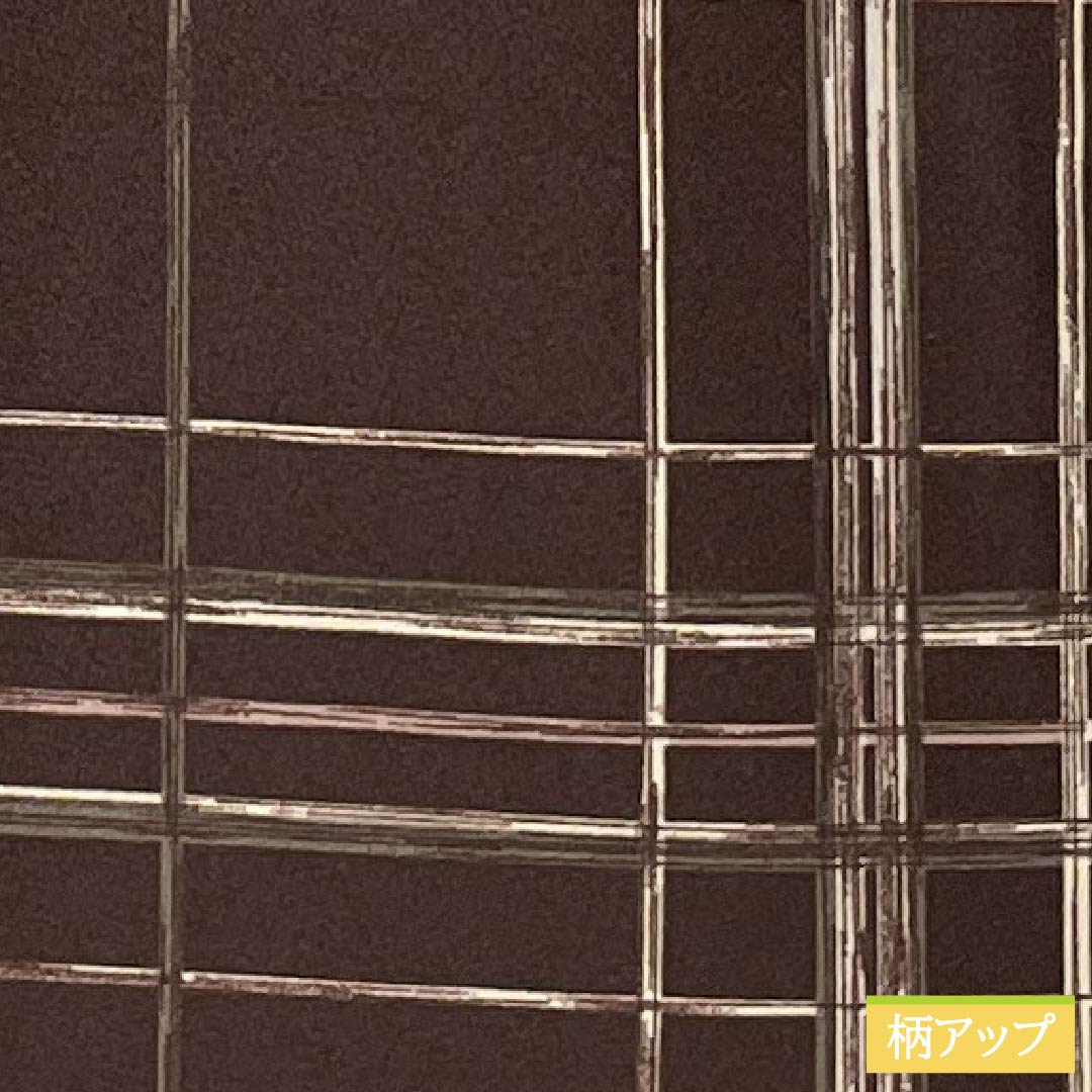 小紋 ポリエステル Sランク 身丈167.5cm 裄丈68cm 袷 焦色（こがれいろ） 格子 洗える着物   茶系 1115007522514