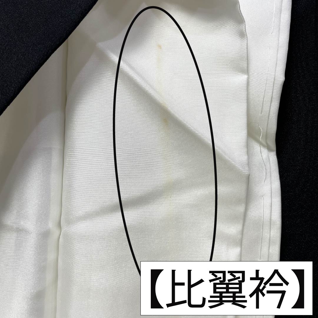 黒留袖 正絹 Aランク 身丈163.5cm 裄丈64.5cm 袷 京友禅 時代人物風景模様 五つ紋 丸に並び扇 比翼付き 五つ紋 黒系 1111002293410