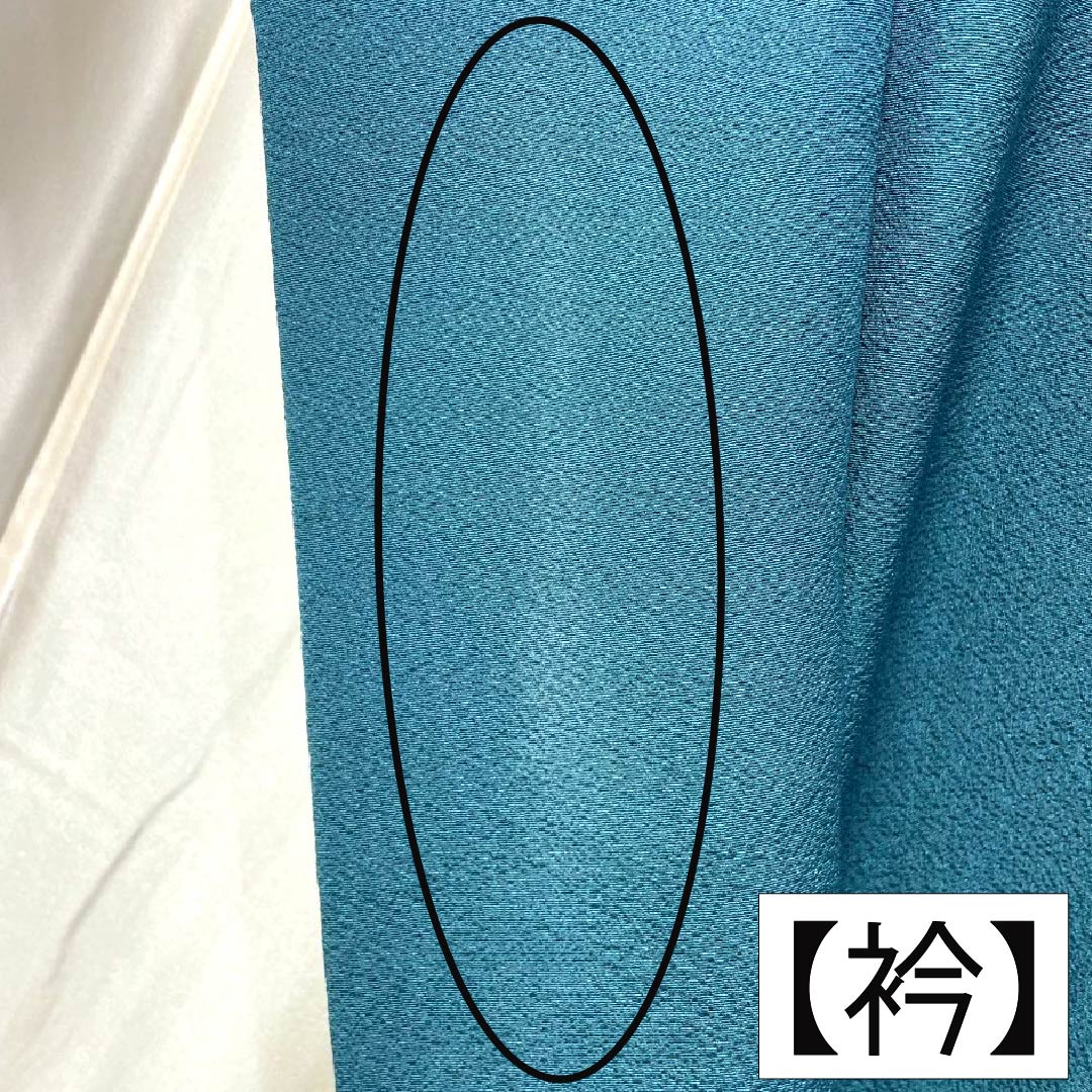 色無地 正絹 Aランク 身丈152cm 裄丈64.5cm 高麗納戸色（こうらいなんどいろ） ちりめん地 素無地 噓つき襦袢付き 袷 緑系 1114003053219