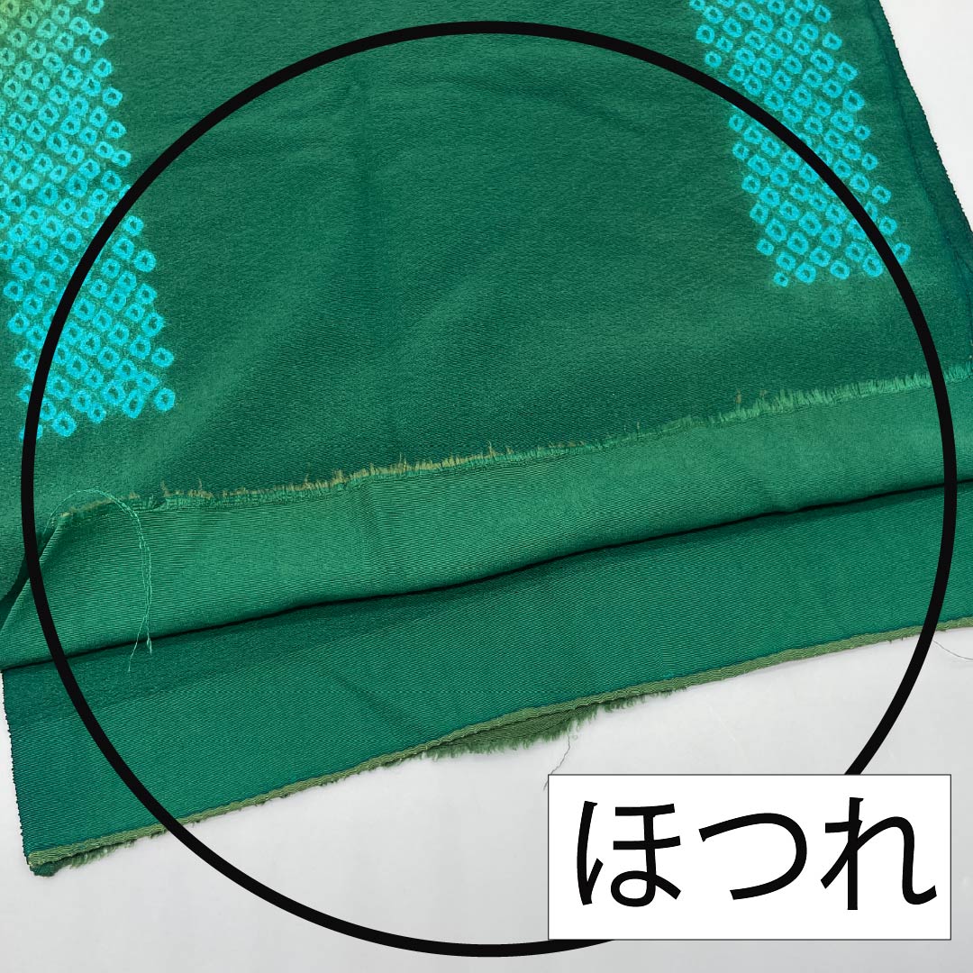 Obiage, pure silk, formal, iridescent, aged green, bamboo, classic pattern, length 164cm, width 29.5cm, S rank, green, 1136000592919