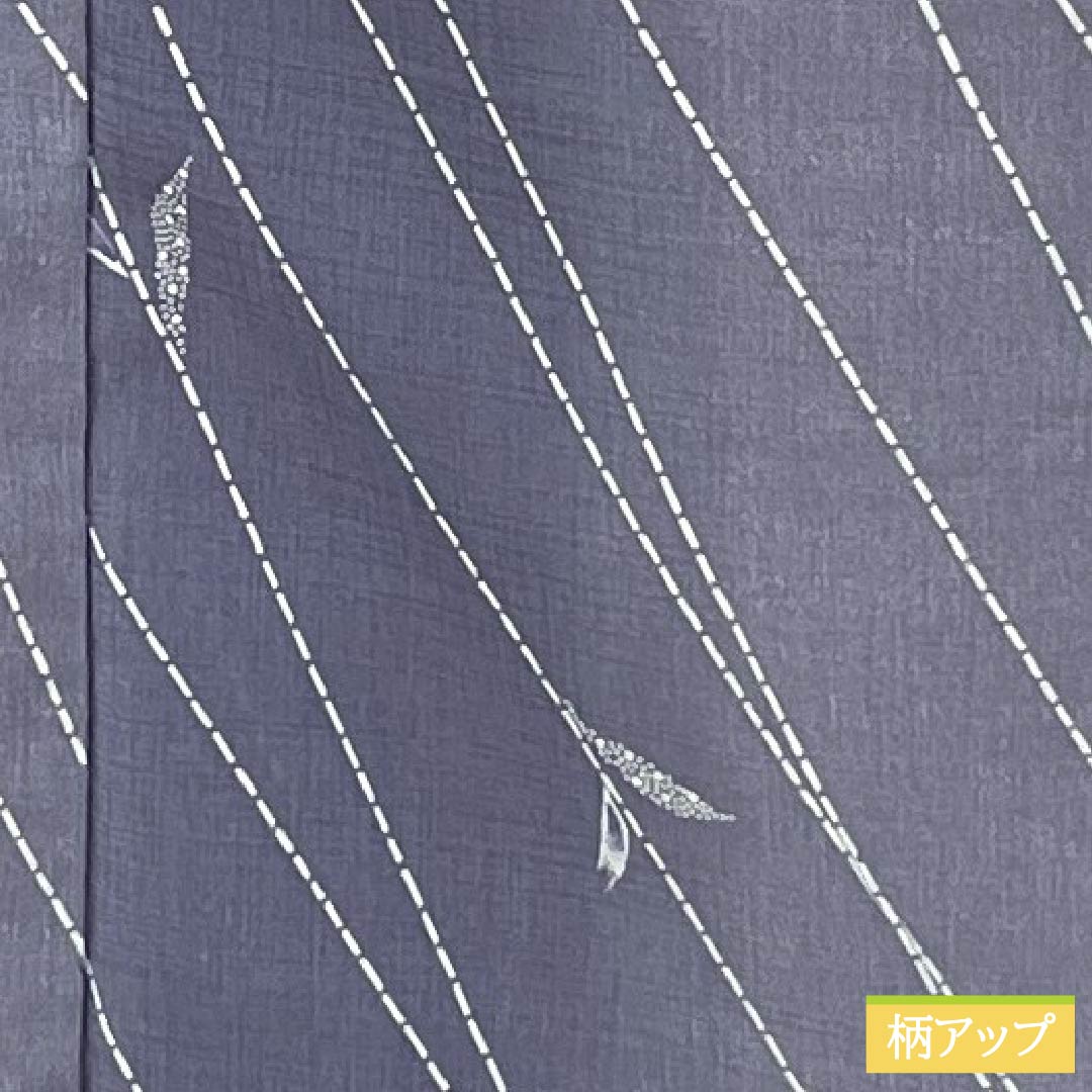 夏物 ポリエステル 小紋 身丈171.5cm 裄丈67cm 相思鼠色（そうしねずいろ） 抽象模様 洗える着物 紗 Sランク グレー系 1132002572622