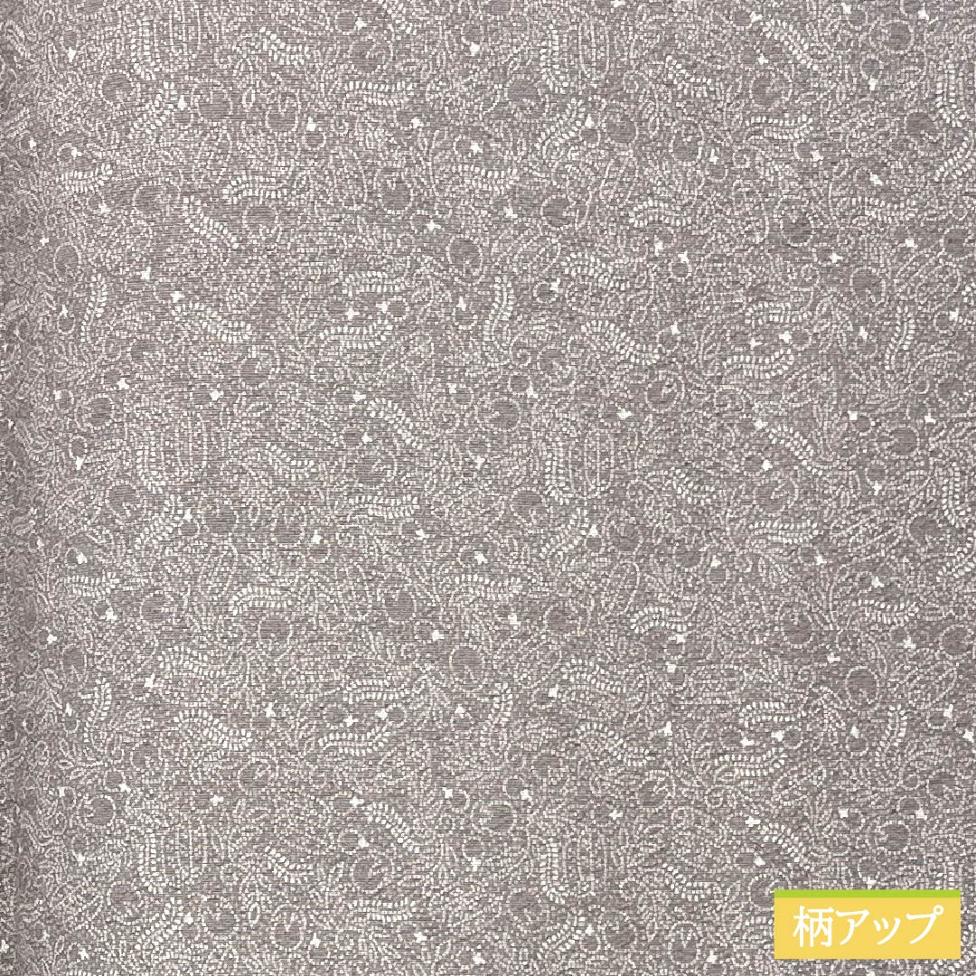 小紋 正絹 Sランク 身丈157.5cm 裄丈66cm 袷 灰桜色（はいざくらいろ） 型染 江戸小紋 二代目金田昇 金田染工 グレー系 1115007482322