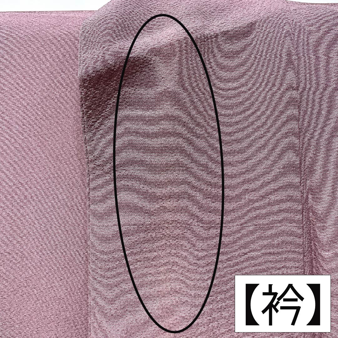 色留袖 正絹 Aランク 身丈152.5cm 裄丈68cm 袷 薄紫色（うすむらさきいろ） 蘇州刺繡 吹寄せ 一つ紋 丸に剣花菱 縫い紋 一つ紋 紫系 1111002223220