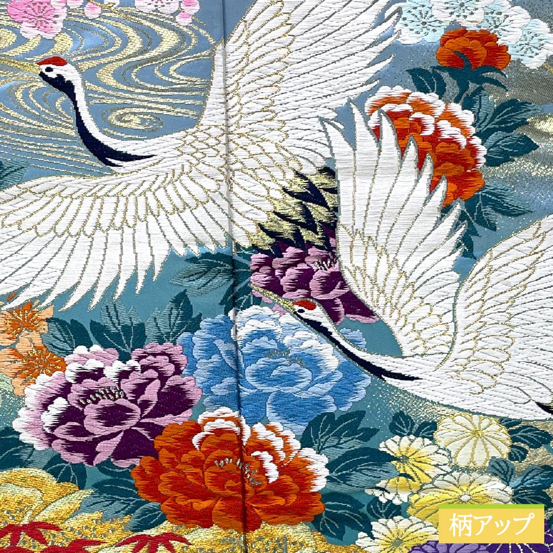 色打掛 正絹 Sランク 身丈196cm 裄丈65cm 唐織 さくら重ね 吉祥文様 鶴 鴛鴦 袷 グラデーション系 1110001092999