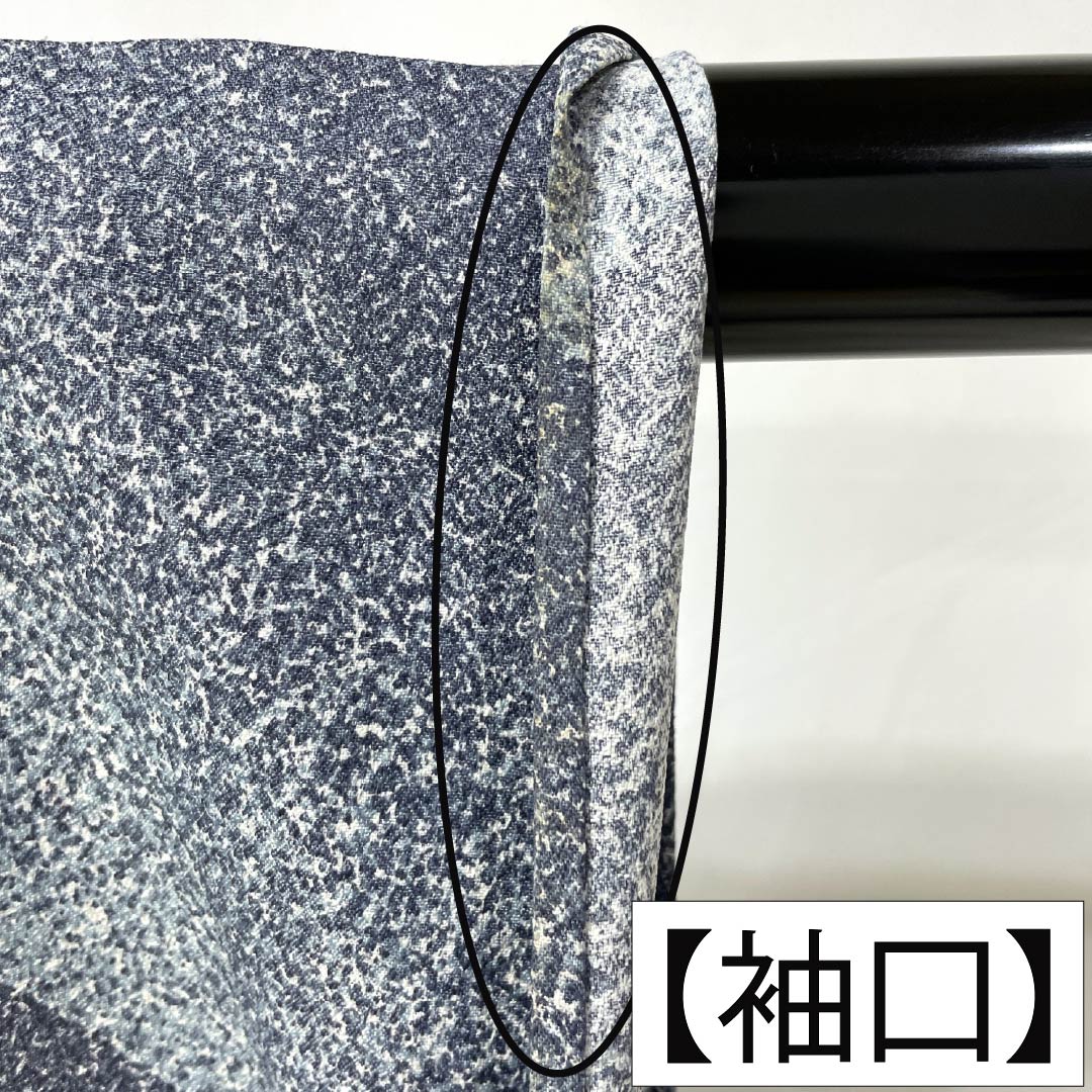 小紋 ポリエステル Aランク 身丈160cm 裄丈62cm 単衣 空色鼠色（そらいろねずいろ） 藍錆色（あいさびいろ） 洗える着物 タタキ染 桜 グレー系 1115008153422