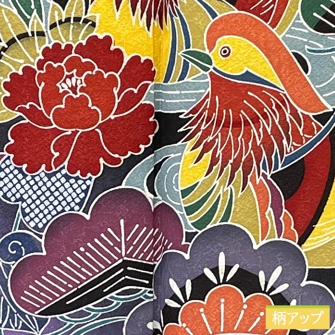 高級　京紅型　有名作家　黒　振袖フルセット　伝統工芸　丈164 裄67 リサイクル着物】振袖 正絹 Sランク 身丈170cm 裄丈70cm 袷 黒色 京