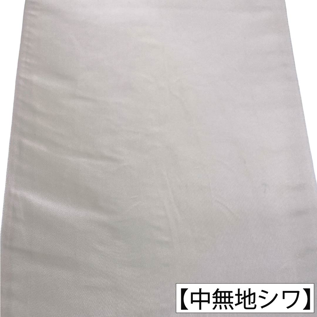 袋帯 正絹 Aランク 銀色（ぎんいろ） 引箔 入卒式 鈴 古典柄 帯丈442cm 六通 セミフォーマル 銀系 1123018473322