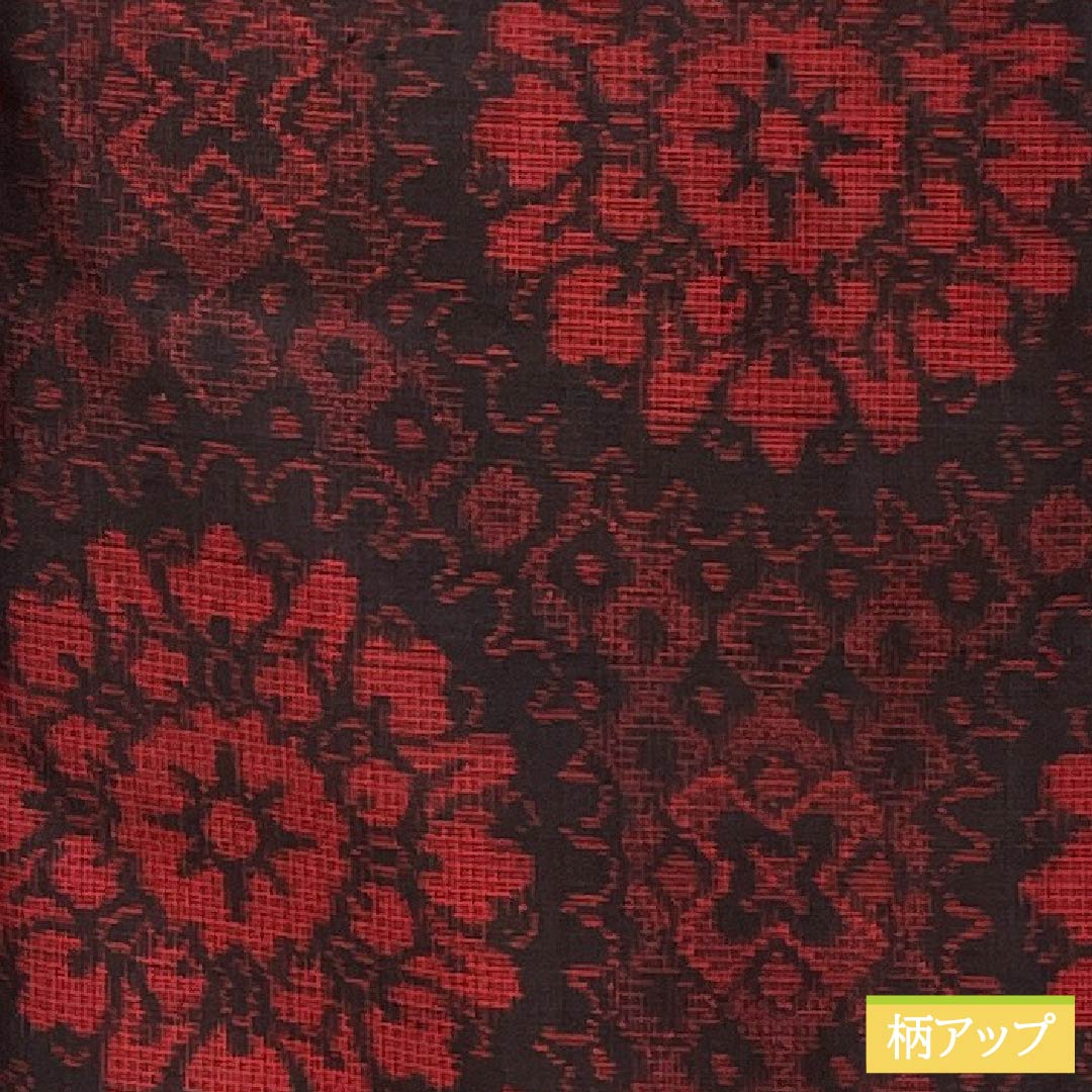 紬 正絹 Sランク 身丈163cm 裄丈66cm 生臙脂色（しょうえんじいろ） 村山大島 華文 しつけ糸付き 袷 赤系 1116004792412