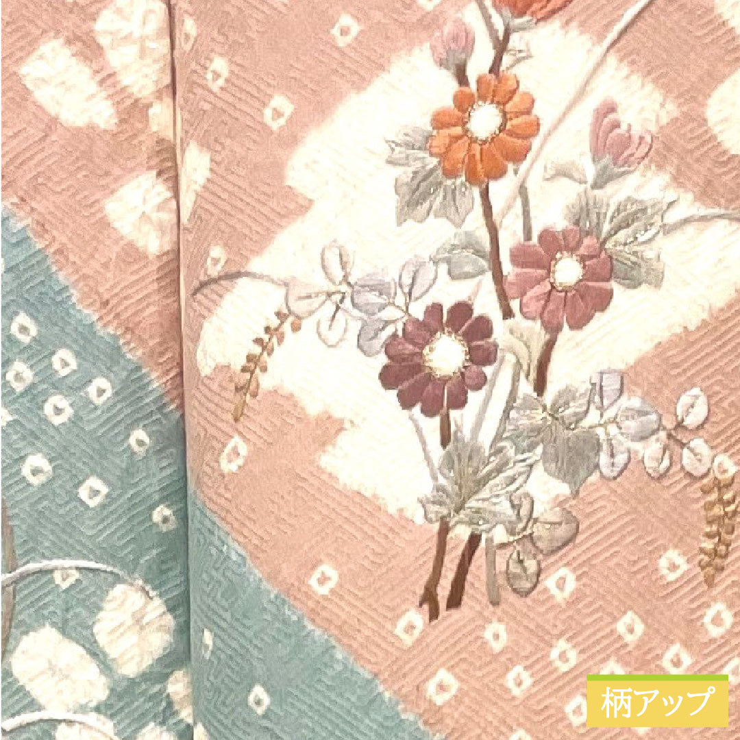 訪問着 正絹 袷 身丈159.5cm 裄丈65cm 退紅色 刺繡 部分絞り 花柄 Sランク ピンク系 1112003732313