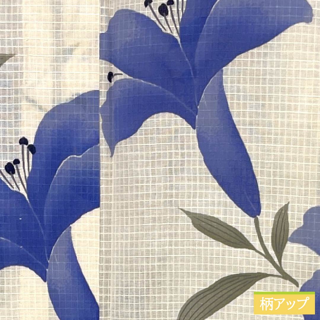 浴衣 木綿 身丈167.5cm 裄丈70cm Aランク 単衣 クリーム系 薄肉色（うすにくいろ） 百合 1118006223515