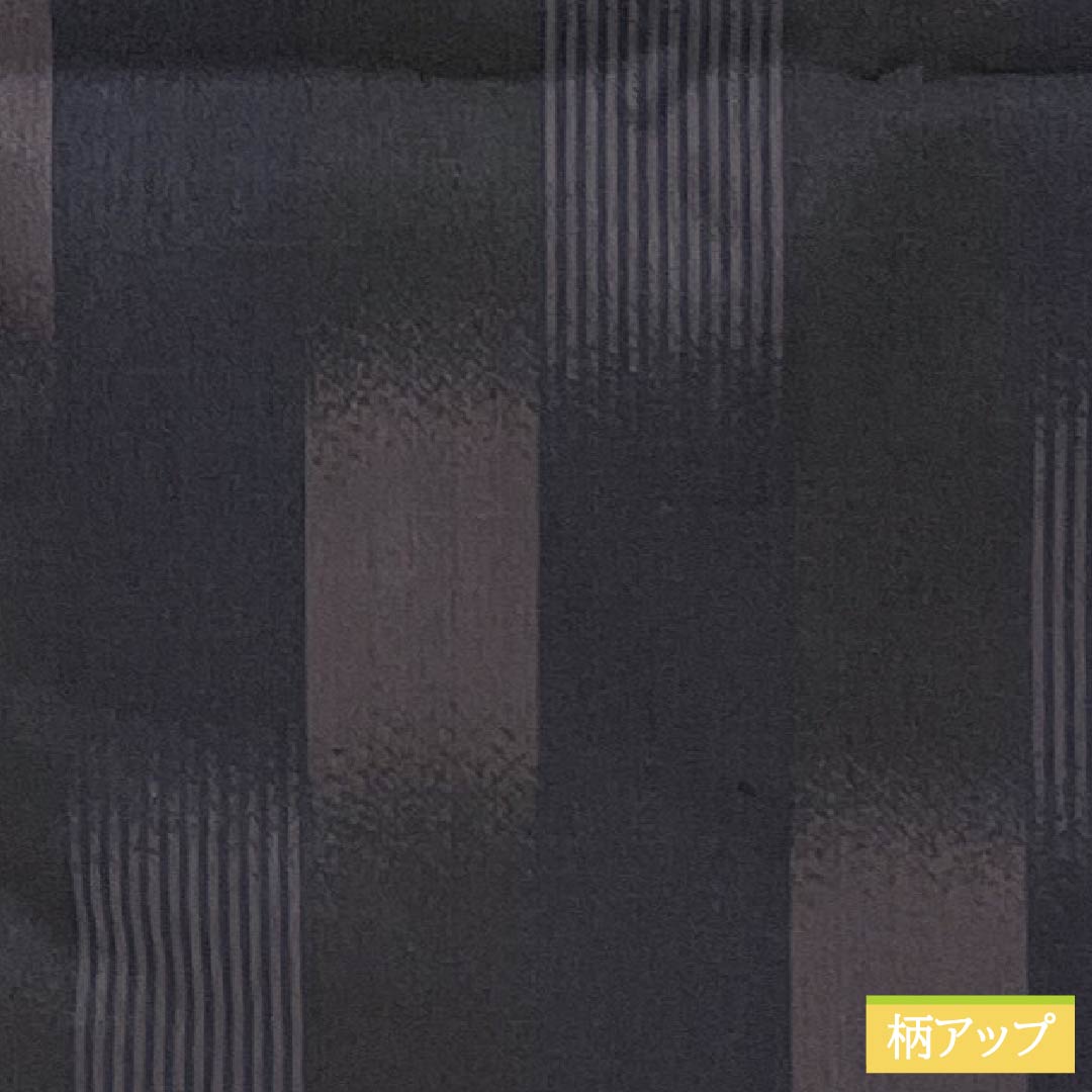 Tsumugi Silk S Rank Length 161cm Sleeve-to-sleeve 68.5cm Honba Shiozawa Tsumugi Yamada Ori Geometric Pattern With basting thread Lined Black 1116004882410