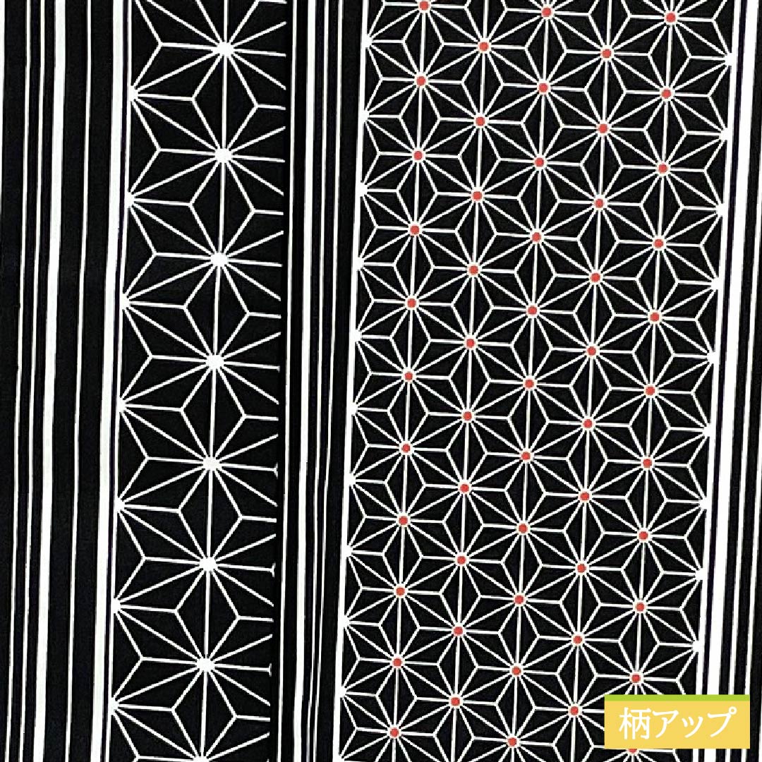 Komon (small pattern) kimono, polyester, length 162cm, sleeve length 65cm, single-layer, striped, hemp leaf pattern, washable, S rank, black, product number 1115005872410