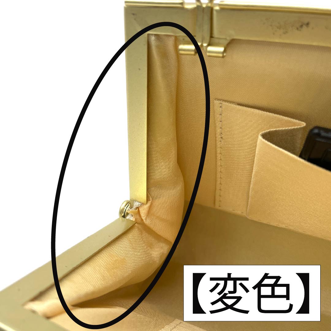 和装バッグ フォーマル Aランク 佐賀錦 吉祥文様 金系 113900073321