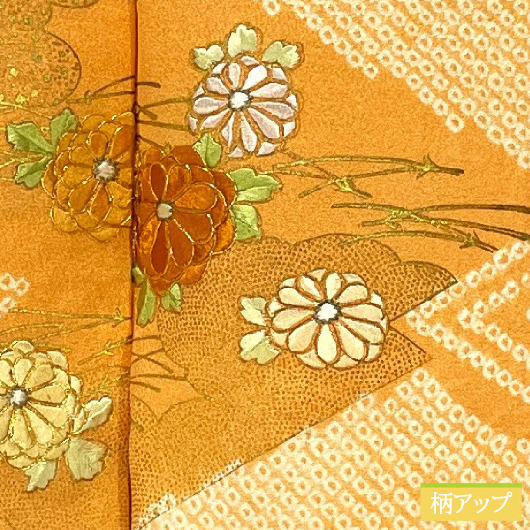 訪問着 正絹 袷 身丈154cm 裄丈64cm 朱華色（はねずいろ） 部分絞り 部分刺繡 菊 Aランク 橙系 1112005403226