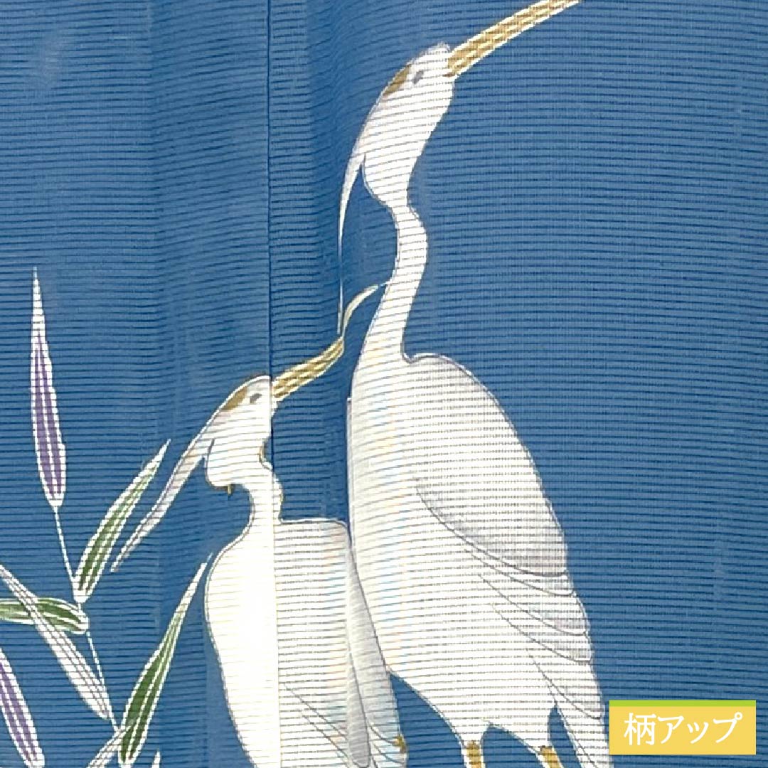 夏物 ポリエステル 付下げ Sランク 身丈157cm 裄丈67cm 甕覗色（かめのぞきいろ） 洗える着物 サギ 笹 絽 青系 1132006272317