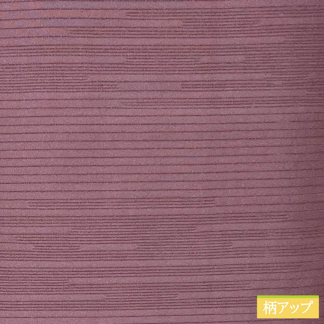 夏物 正絹 色無地 Aランク 身丈157.5cm 裄丈65.5cm 牡丹鼠色（ぼたんねずいろ） 素無地 向い蝶 一つ紋 絽 紫系 1132003483320