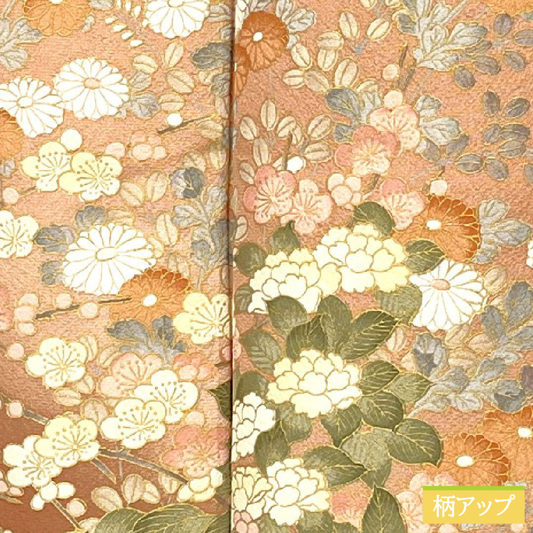 訪問着 正絹 袷 身丈161.5cm 裄丈67cm 東雲色（しののめいろ） 京友禅 草花模様 Sランク ピンク系 1112005782413