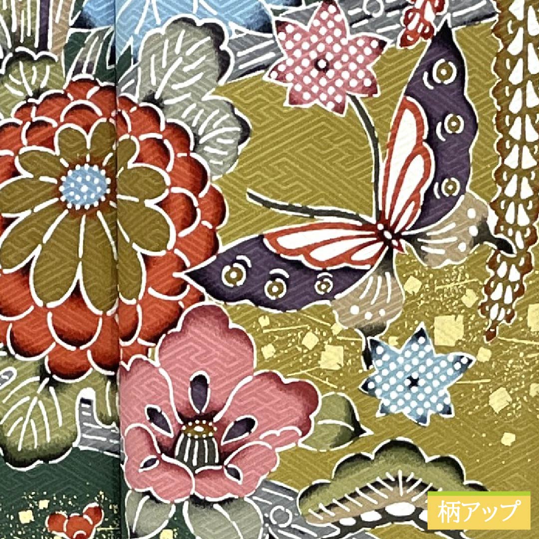 振袖 正絹 Aランク 身丈168cm 裄丈68cm 袷 菜種油色（なたねあぶらいろ） 京友禅 紗綾形 慶長柄 綸子生地 黄系 1113002523523