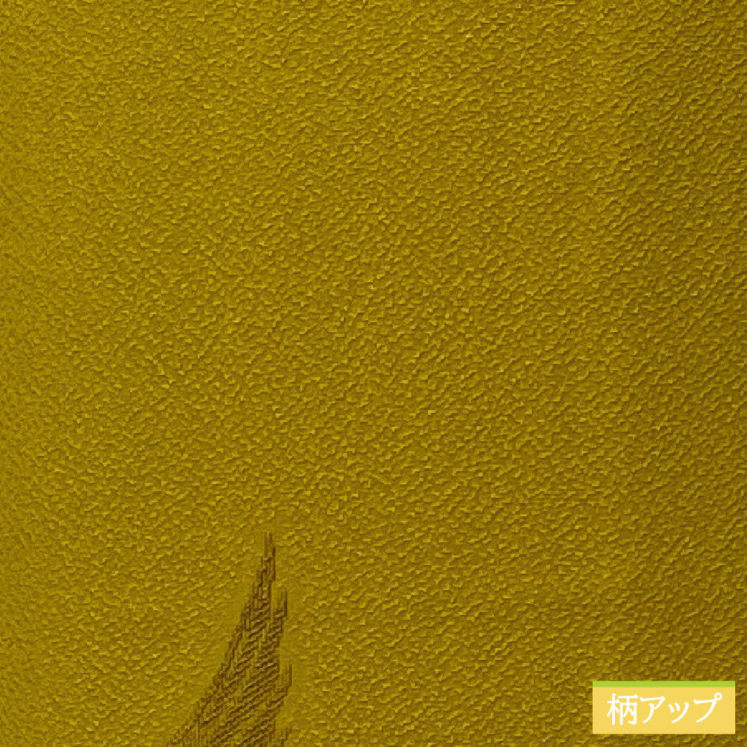 Plain color, pure silk, length 155cm, sleeve length 63cm, Sentoku color, Saito Sansai, Sansai bird, lined, A rank, yellow, 1114001873323