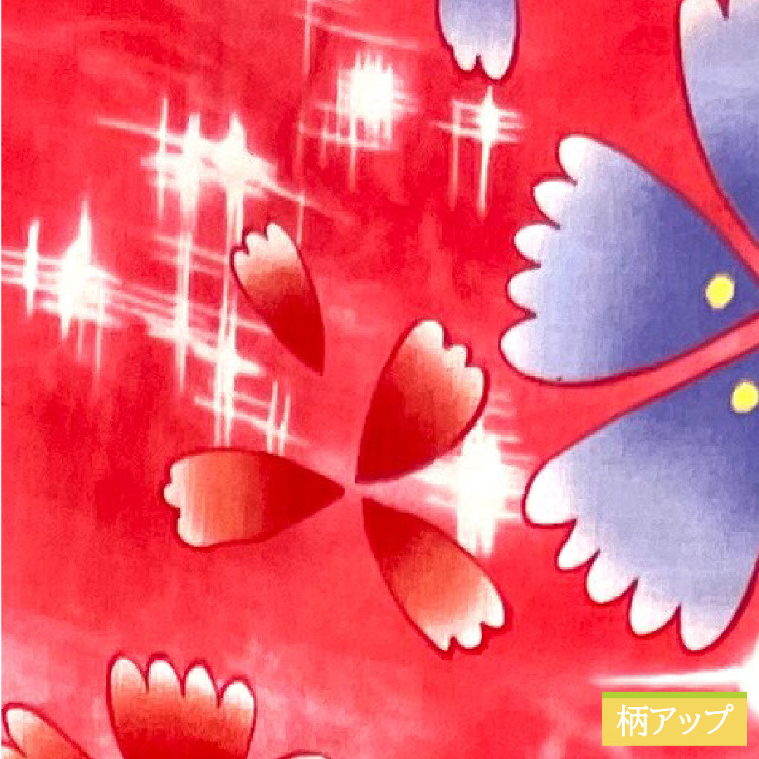 Yukata Cotton Length 148cm Sleeve length 63.5cm S rank Single layer Pink Umegasaneiro Cherry blossom 1118005082113