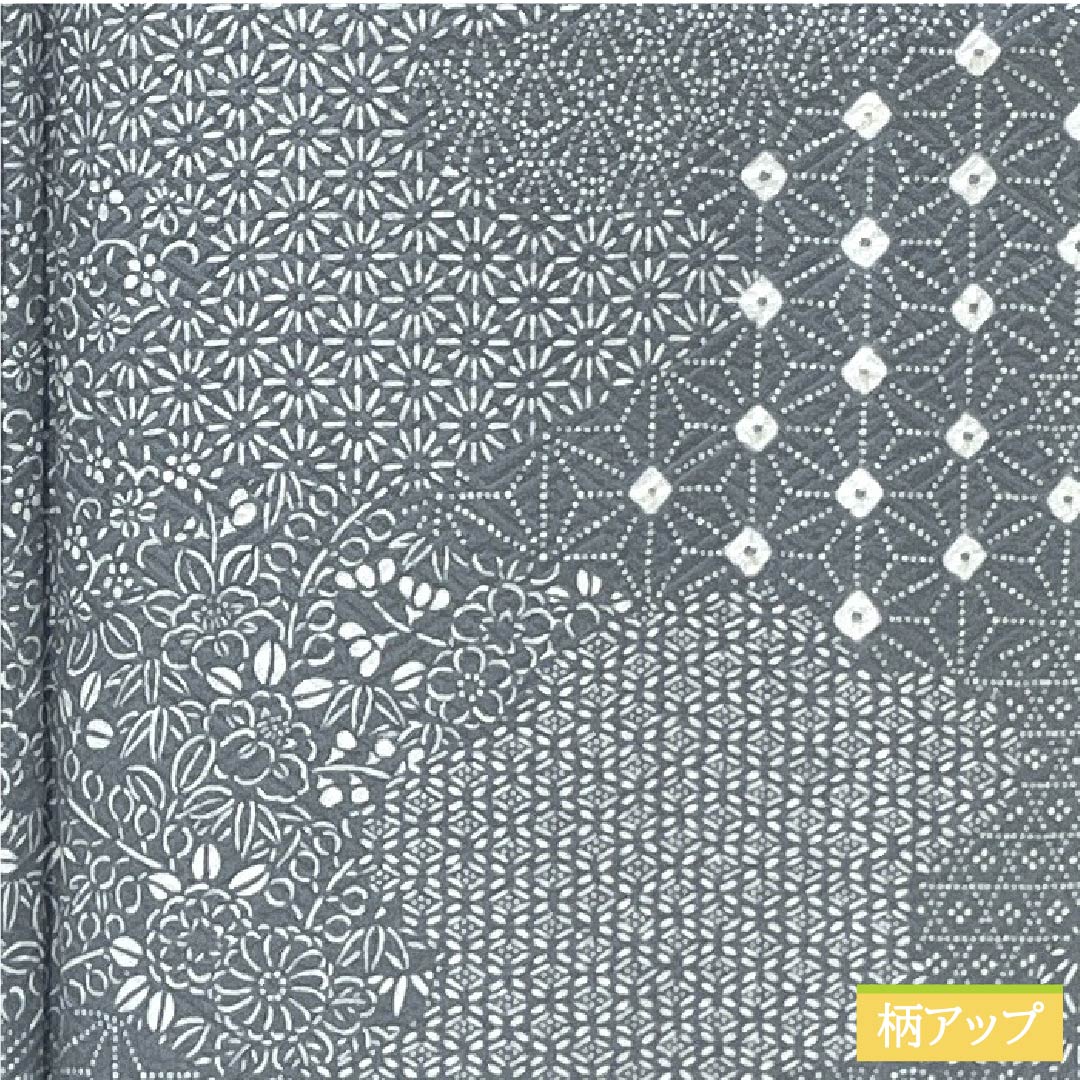 Komon (small pattern) kimono, pure silk, length 156cm, sleeve length 62cm, lined, light dull color (usunibiiro), stencil dyeing, shibori (shibori) and cloud pattern, classic pattern, S rank, gray, product number 1115006182322