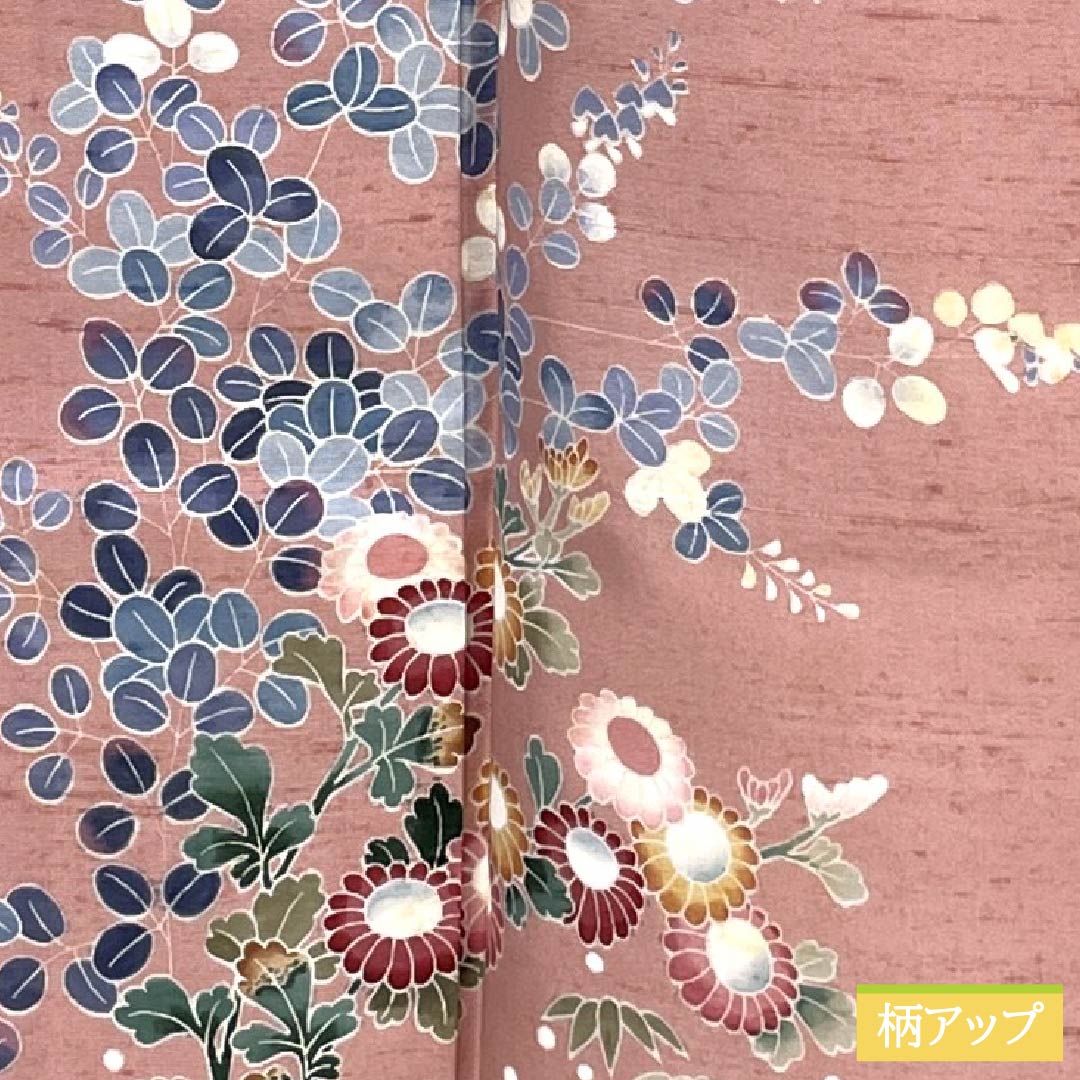 訪問着 正絹 Bランク 袷 身丈167cm 裄丈66cm 似桃色（にせももいろ） 牛首紬 京加賀友禅 付下げ 作家物 草花 ピンク系 1112007544513