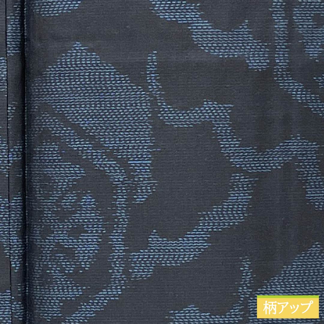 紬 正絹 Sランク 身丈165cm 裄丈65cm 相済茶色（あいすみちゃいろ） 大島紬 横双絣 幾何学模様 袷 紺系 1116004732518