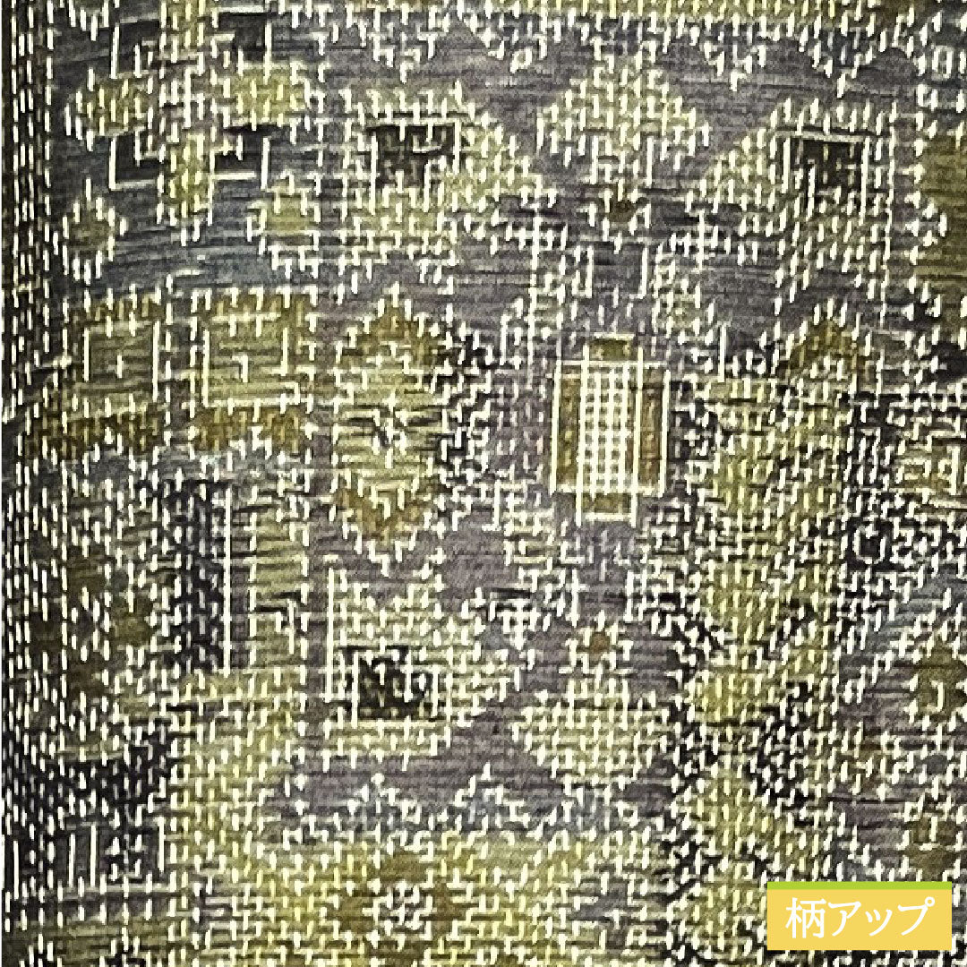 Tsumugi silk Length 159.5cm Sleeve length 65.5cm Geometric pattern S rank Awase Gradient 1116003032399